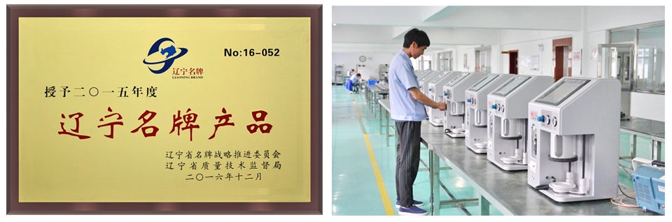 amjs澳金沙门151(百度)有限公司