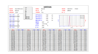 未标题-4_看图王.png