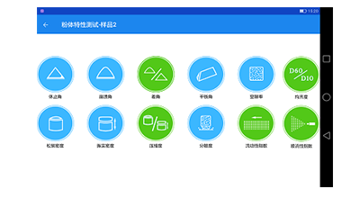 未标题-7_看图王.png