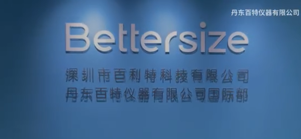 丹东amjs澳金沙门151丽江尝试室2023年第一期培训会圆满实现