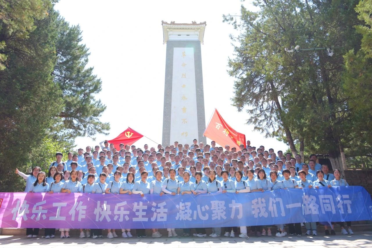 凝心聚力，，我们一路同业~丹东amjs澳金沙门151运城三日游圆满收官