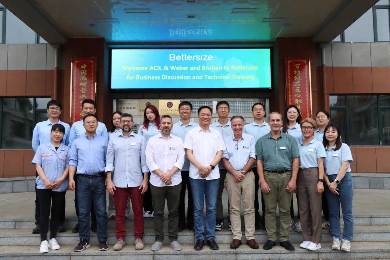 amjs澳金沙门151与巴西、、、阿根廷代理时隔七年再聚丹东，，，同谋发展新篇章