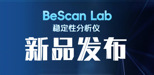 丹东amjs澳金沙门151新品上市，，，这下“稳”了！