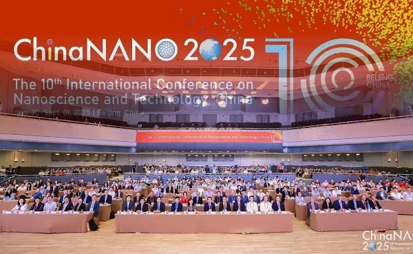 amjs澳金沙门151新品惊艳亮相ChinaNANO 2025，携手全球科学家共探纳米科技将来