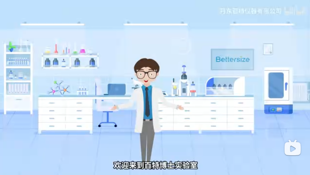 【amjs澳金沙门151博士尝试室】悬移质泥沙浓度粒度若何测？amjs澳金沙门151BT-Inline300智能水下激光测沙仪，实时监测泥沙参数，守护水域安全与生态平衡！！